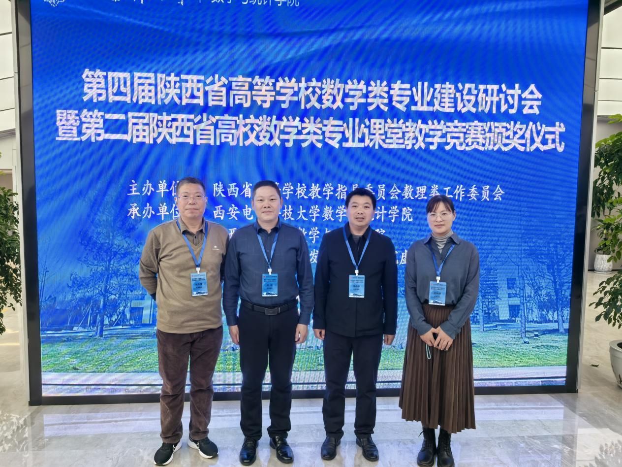 mmexport1730708306787